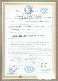 灞桥游览路线规划示例