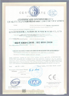 灞桥智慧导览界面示例